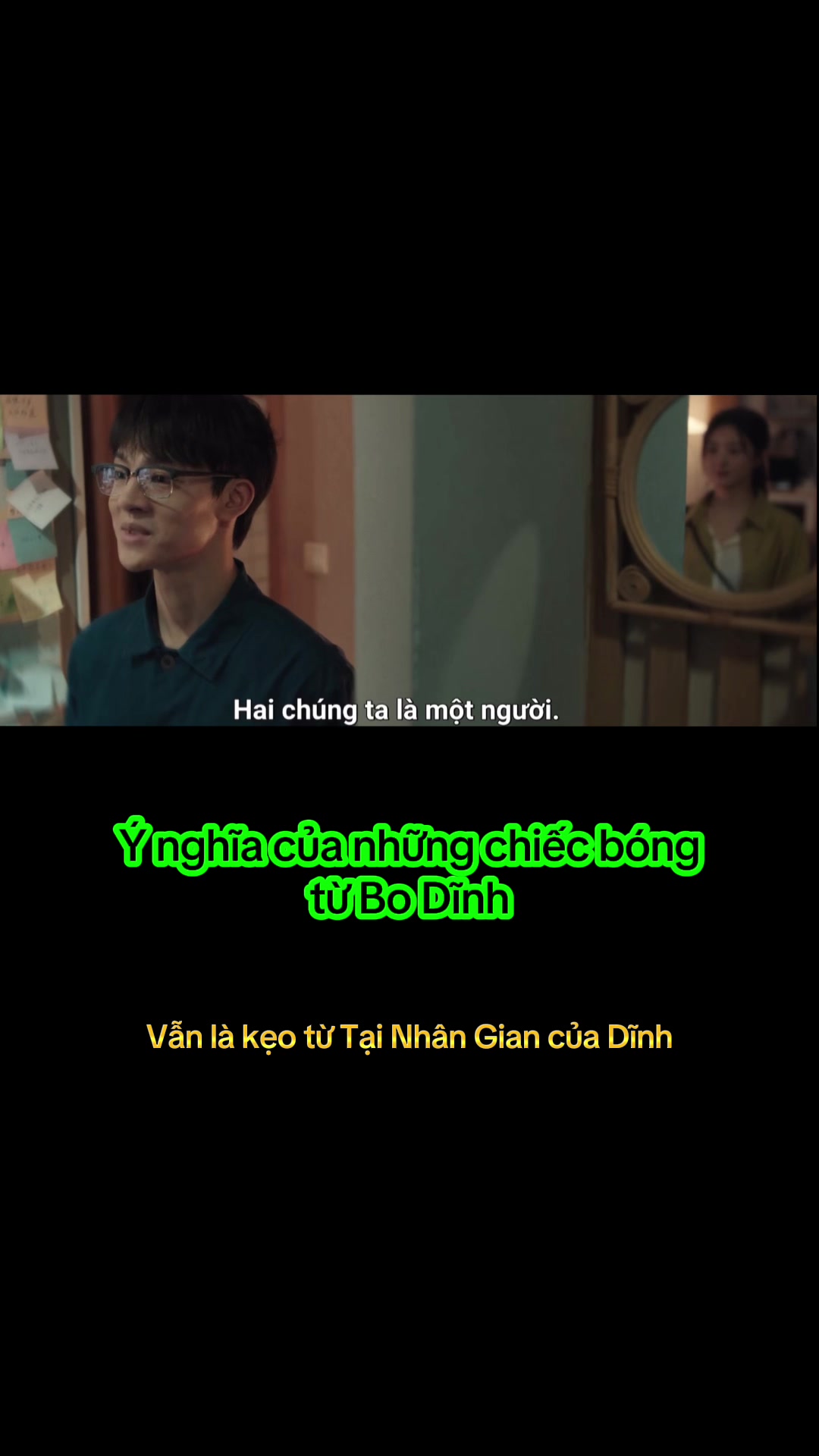 @rainie.bb