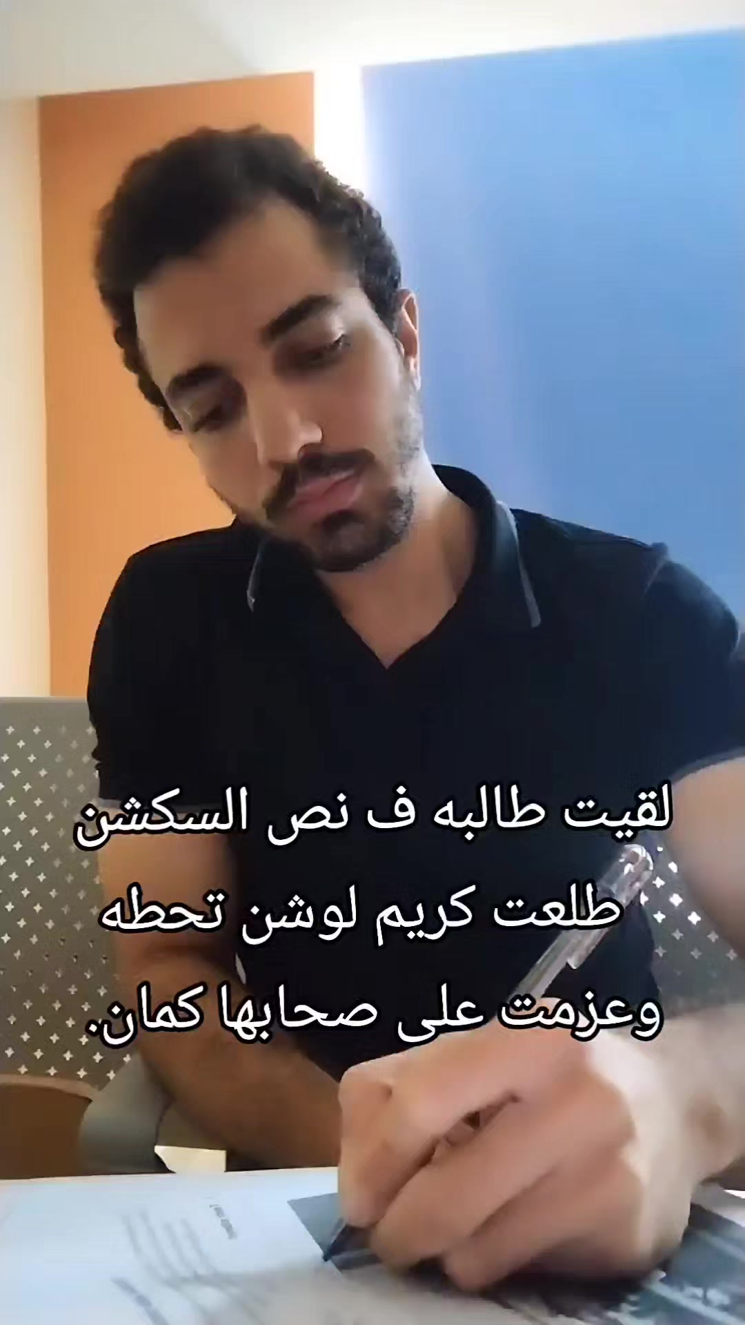 @Mohamed Abd El Hakim
