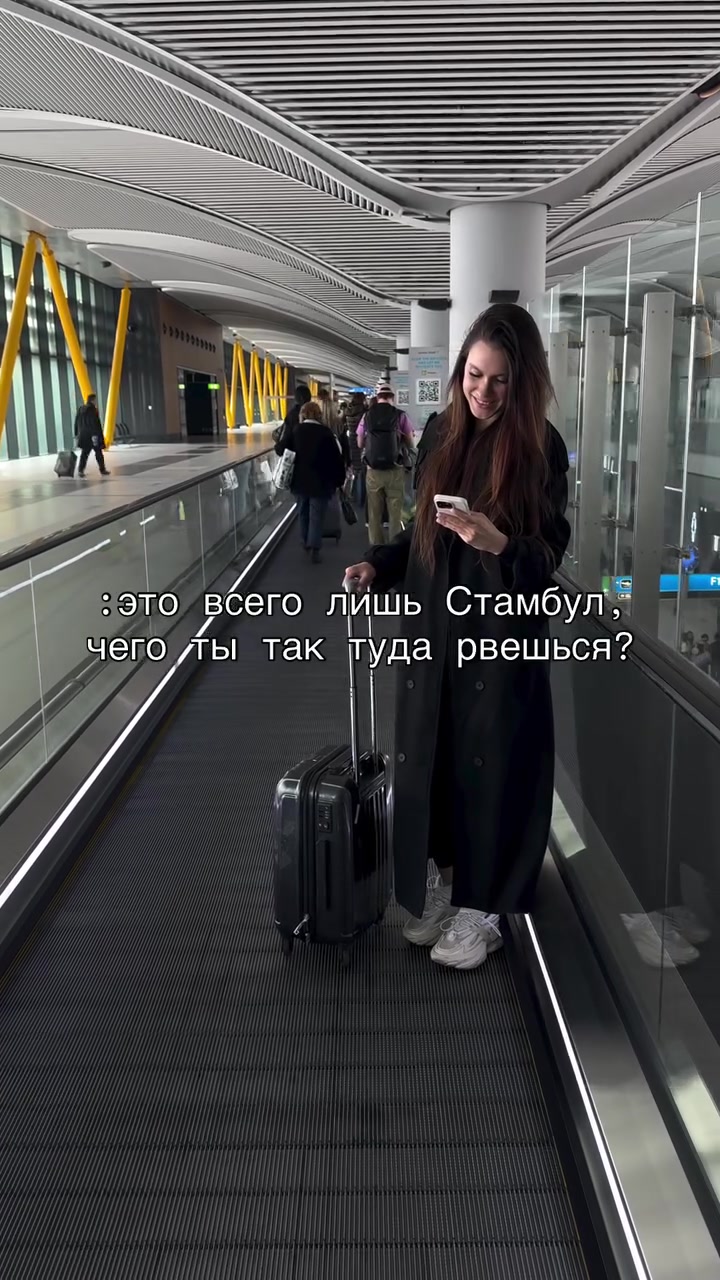 @Диана Суховольская