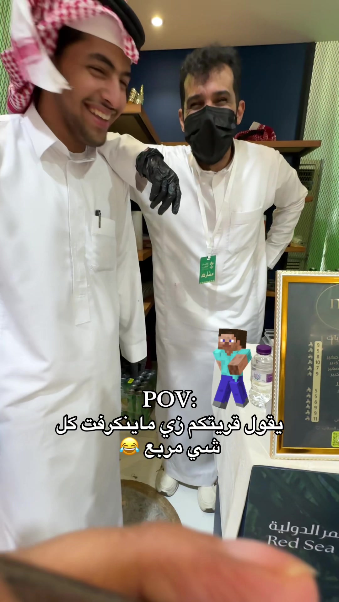 @سلمان بن ناير