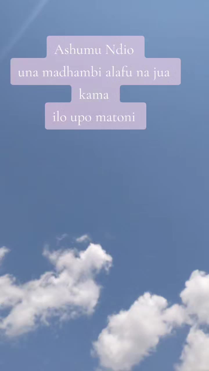 @UNIVERSALLY