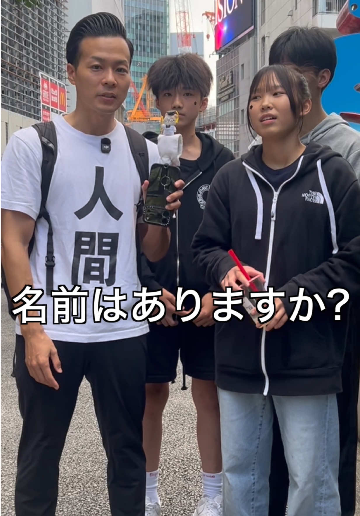 @人間スペシャル✨
