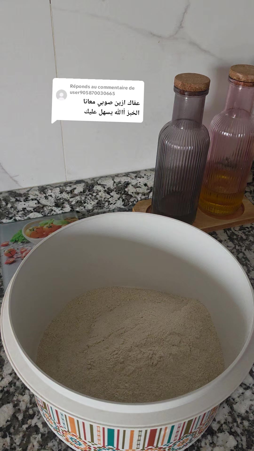 @ismahan lifestyle