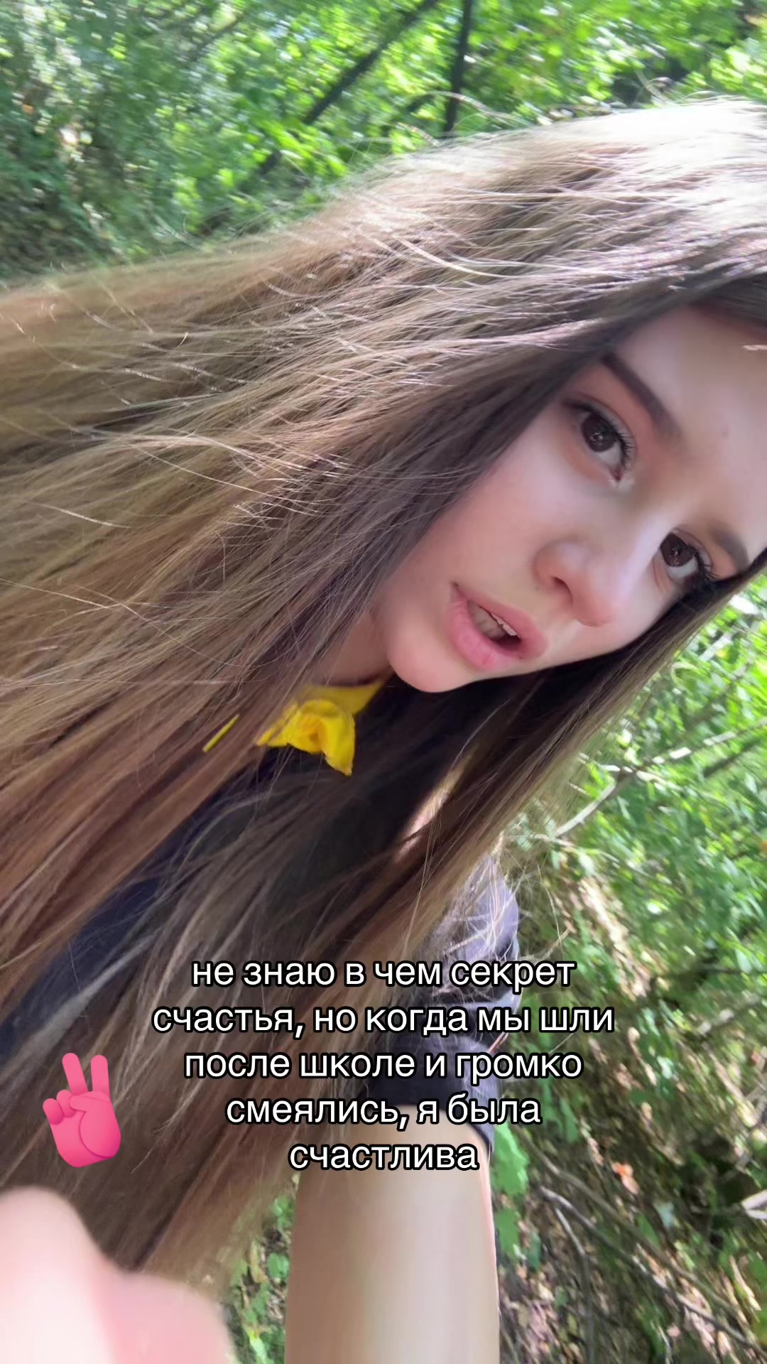 @dasha🍓