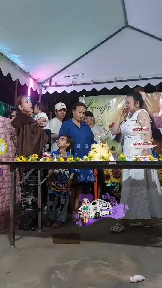 @แก๊งตู้ซิ่งของเนตรชนก