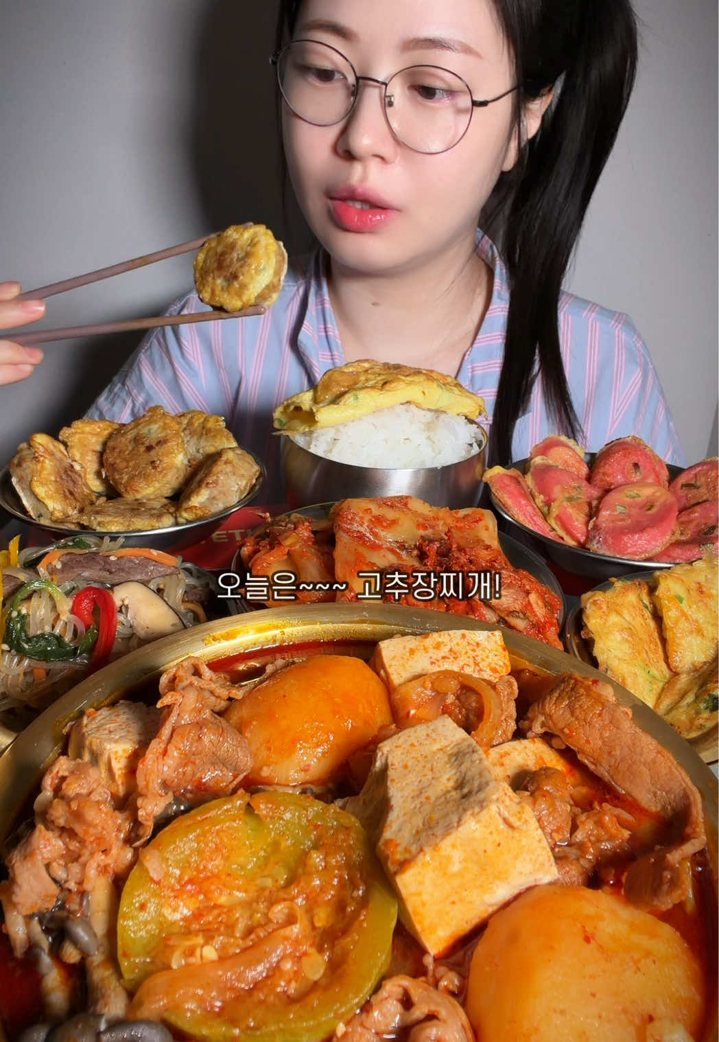 @잘먹는입큰언니