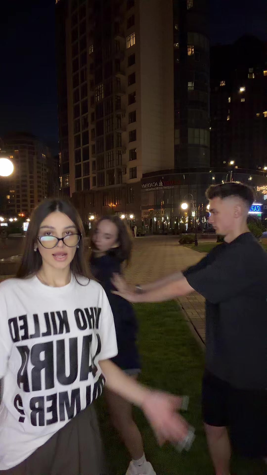 @МАНЯША