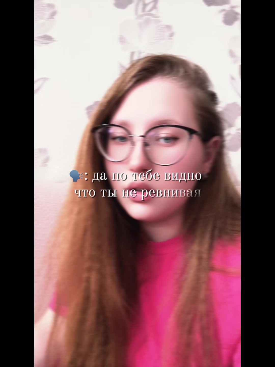 @❤️Ксюшик❤️
