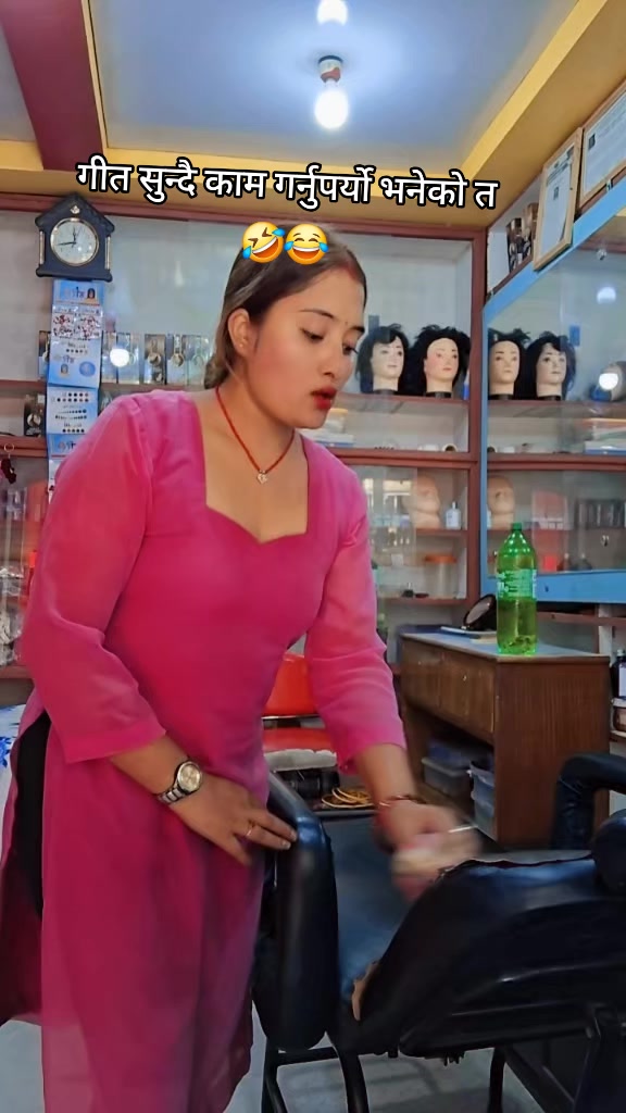 @Brinda Karki