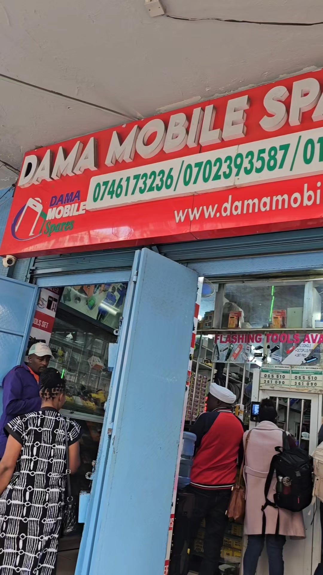 @dama Mobile spares