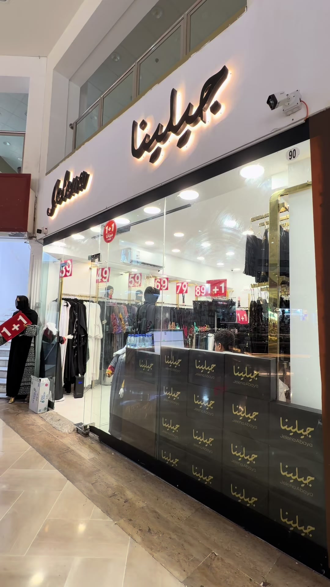 @لمسة حلا | تغطيات وتجارب📸