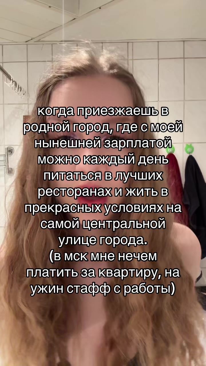 @волоконовская