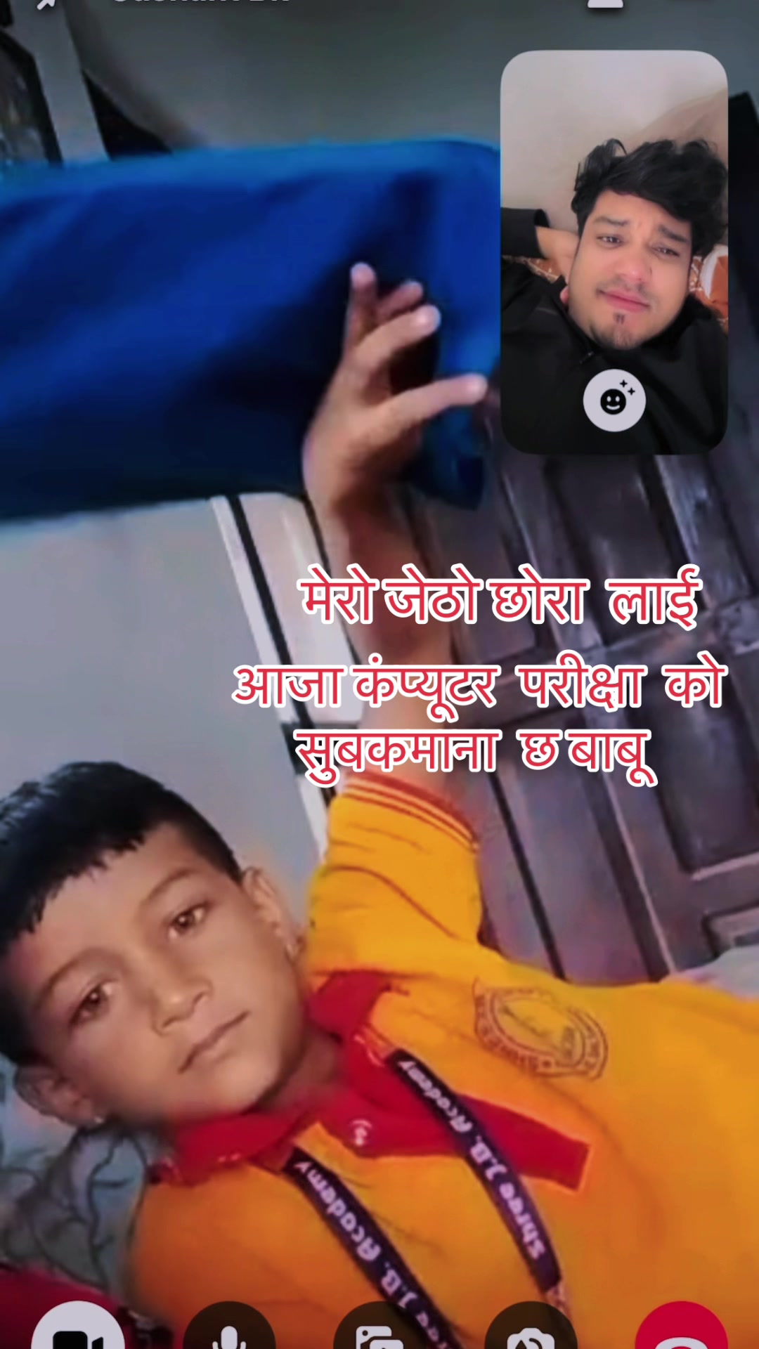 @It’s SURESH ji