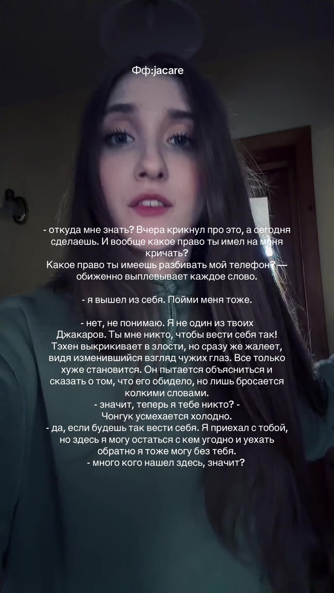 @Аня🖤