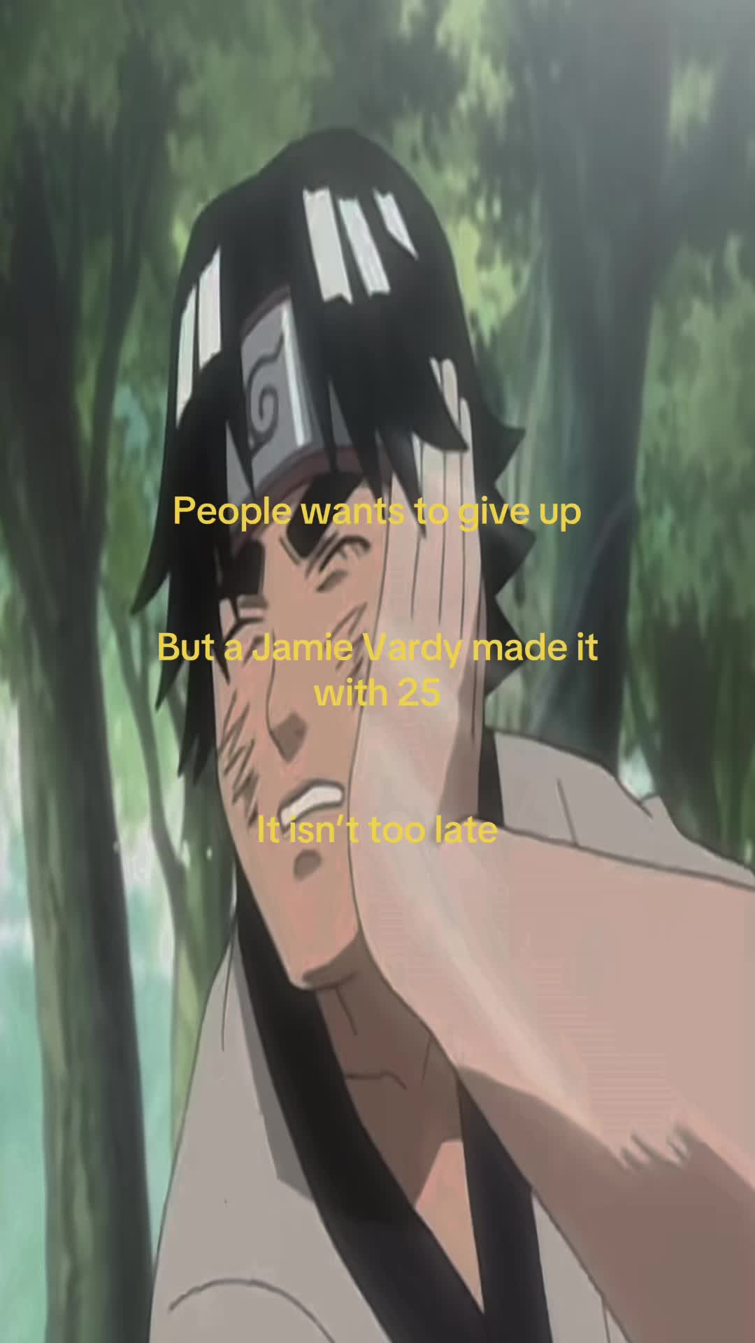 @忍