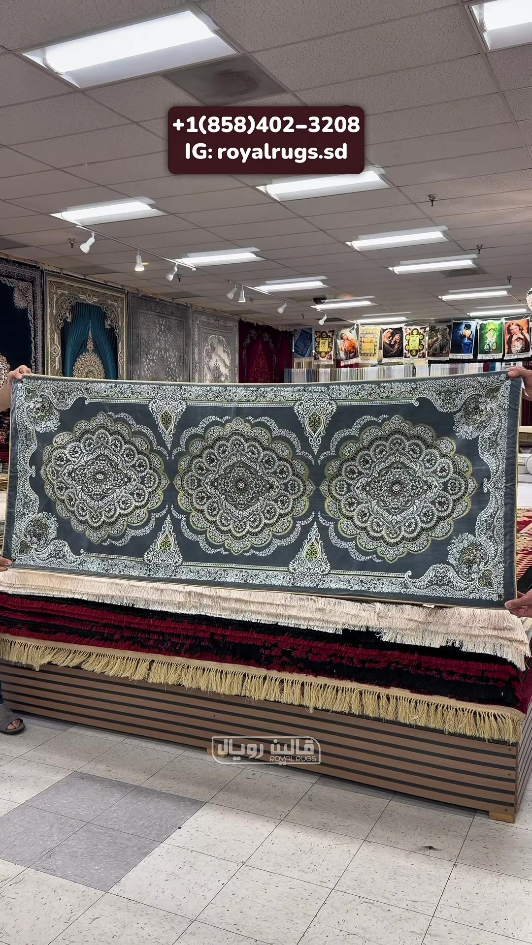 @Royal Rugs - قالین فروشی رویال