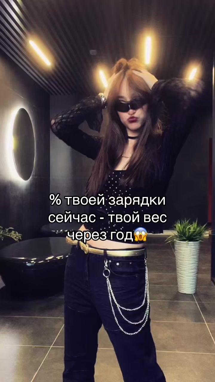 @ЛОРЕНСИЯ