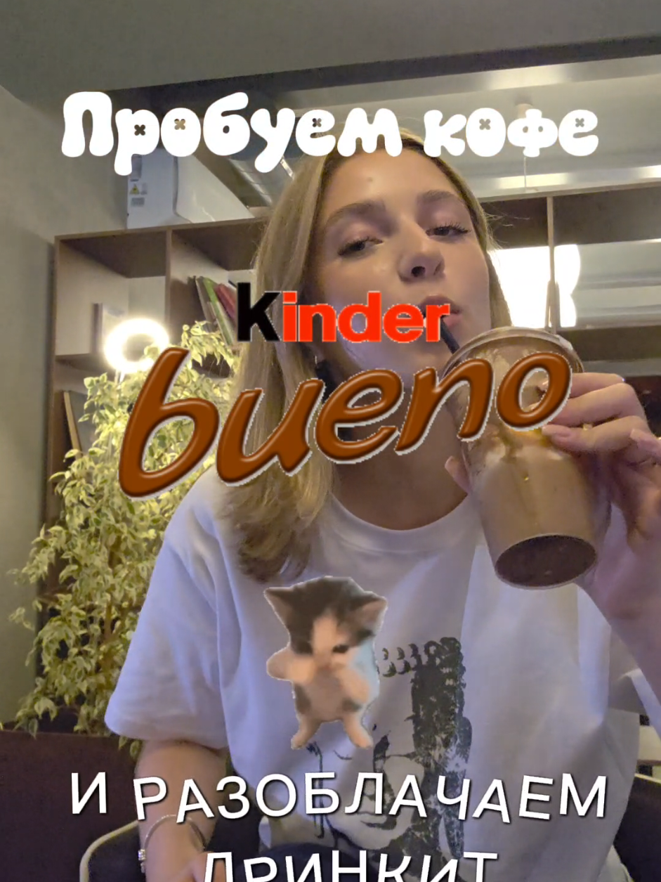@малыгел