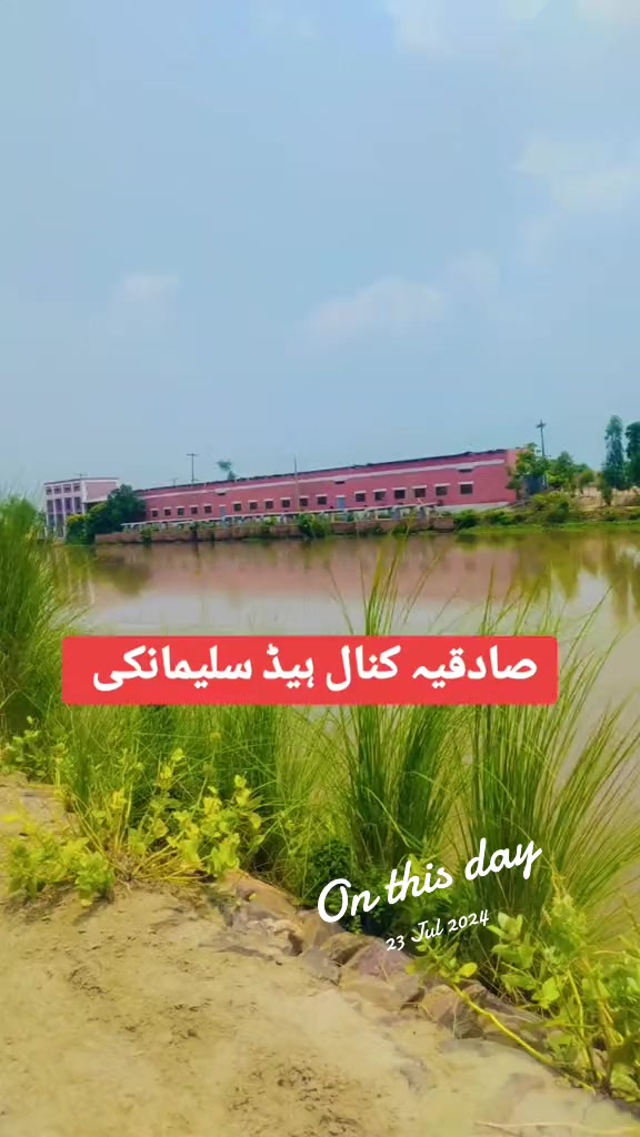 @۔جو مرضی کر لو آخر موت ہے۔