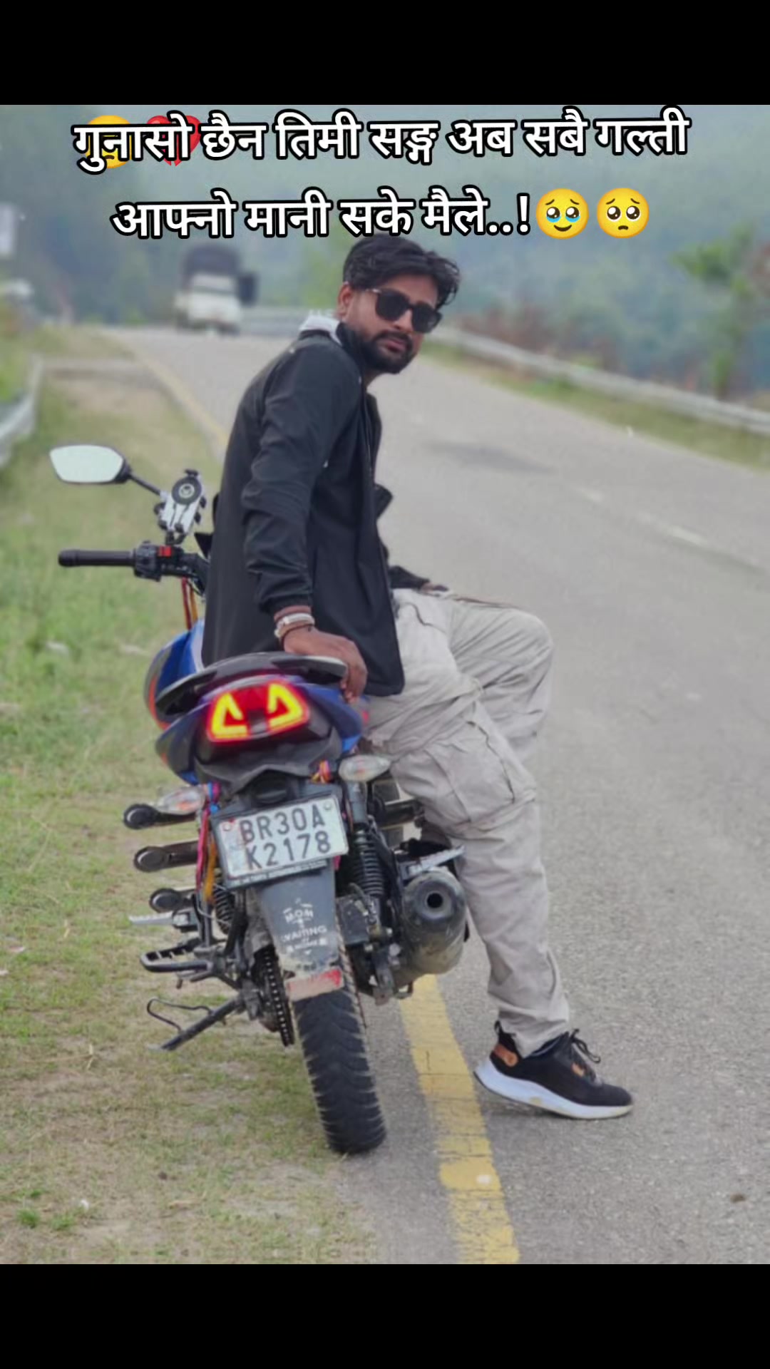@RK Raj official...🥹❤️🩹🥹