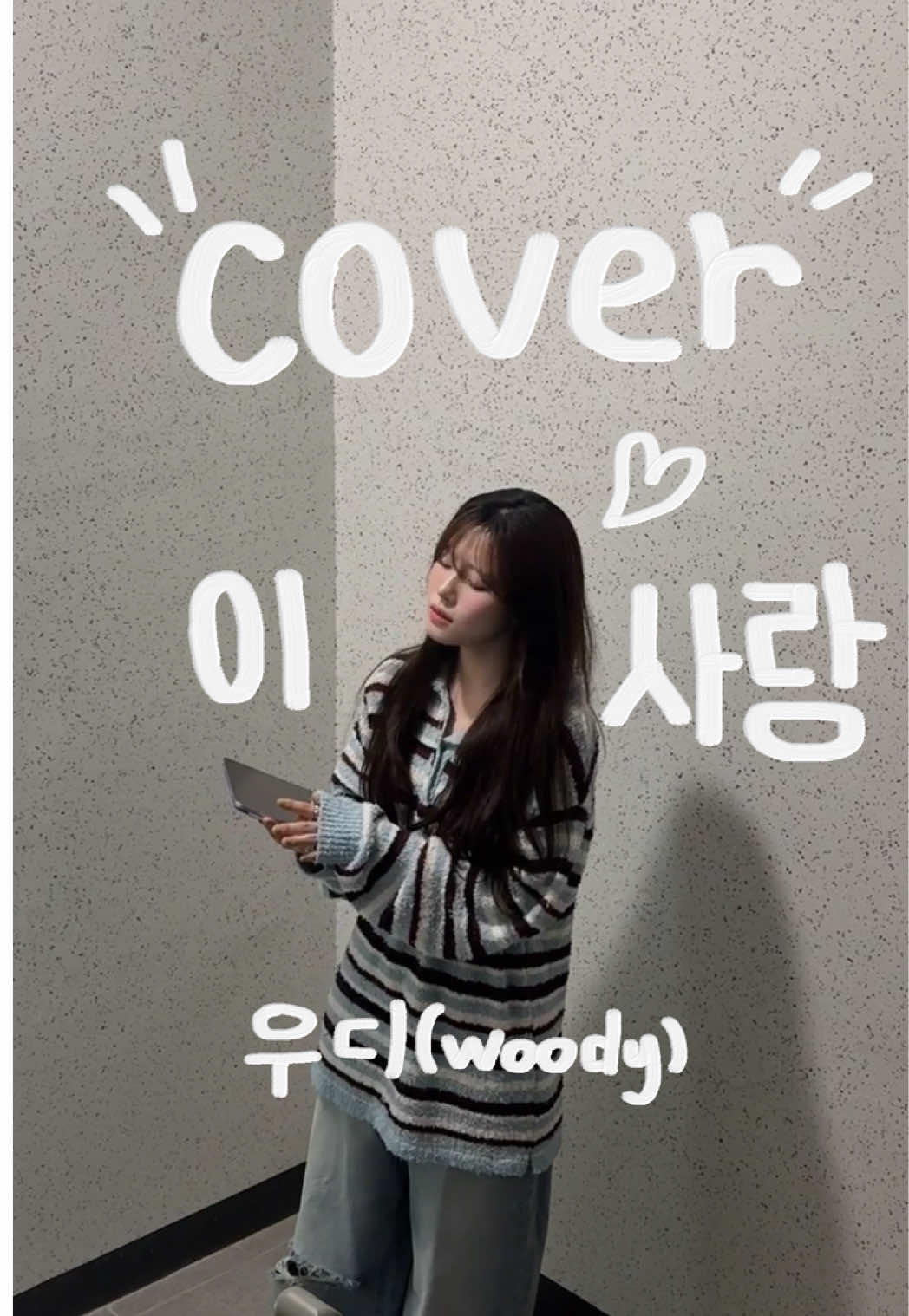 @선진이야요_sunjineyayo