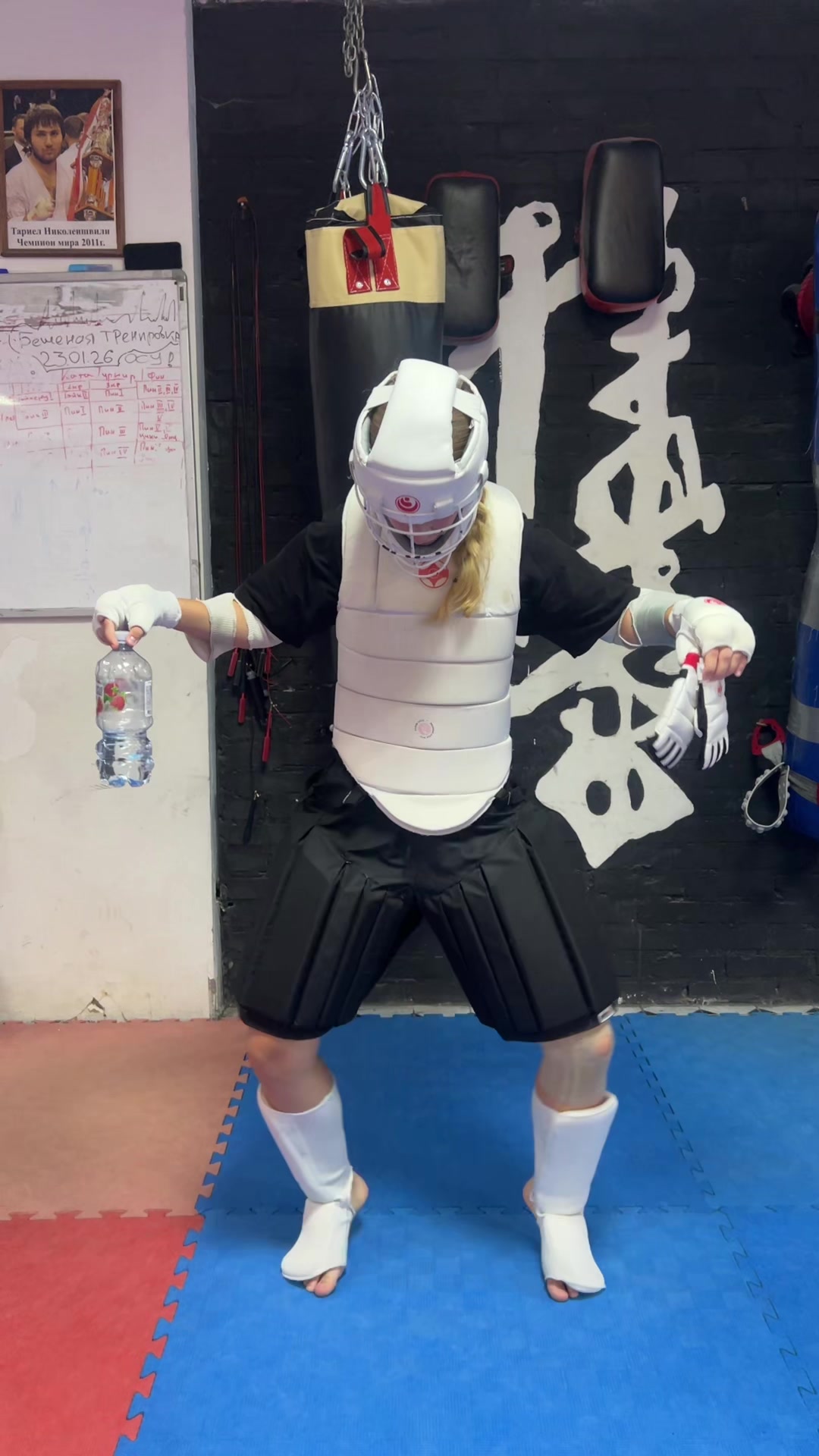 @#анастеша 🥋