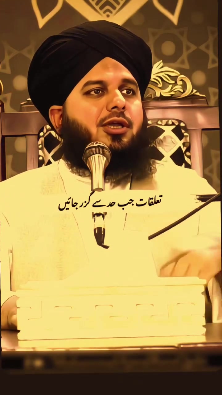 @⚔️عبدالرحمن مغل 🚭 💯