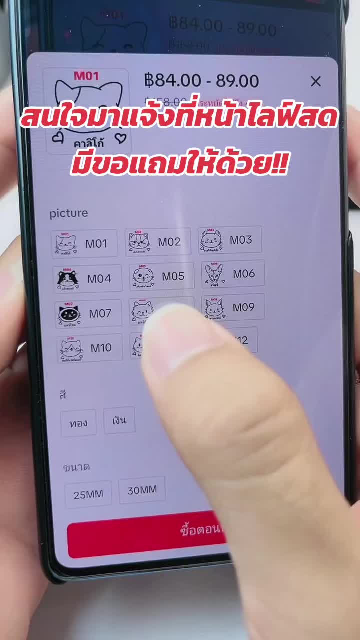 @DIYอุปกรณ์สัตว์เลี้ยง