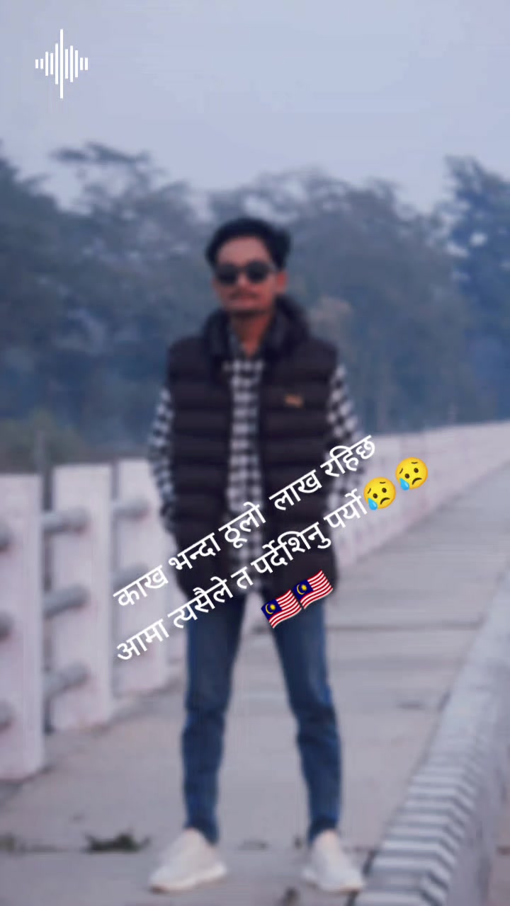 @xettri bhim