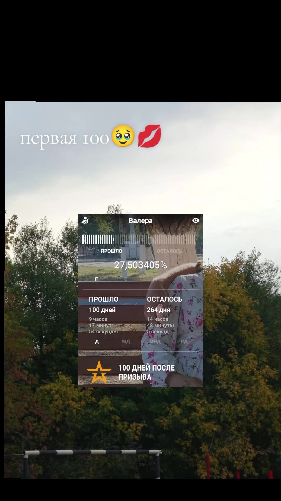 @a.lexandrovna