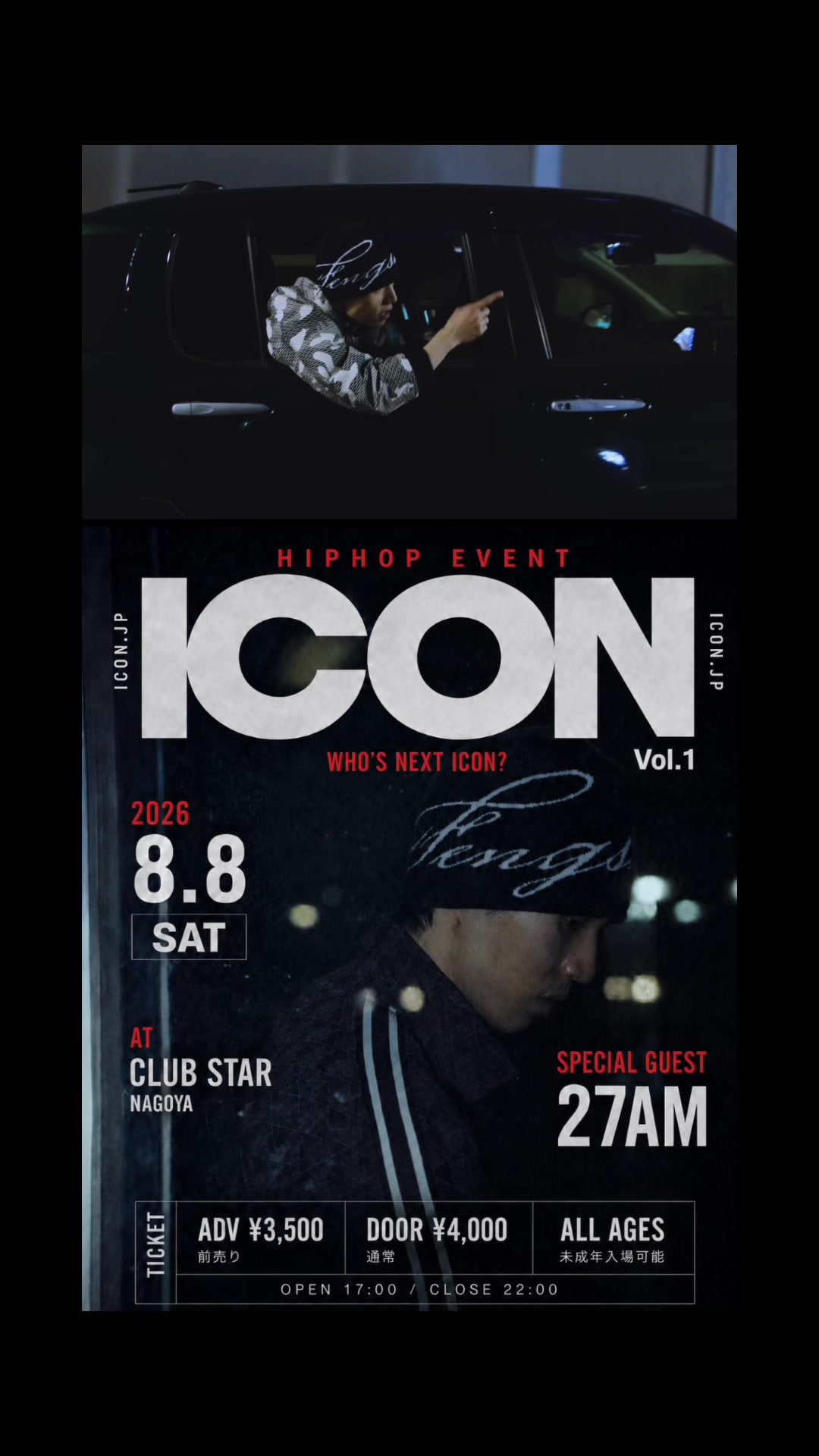 @ICON