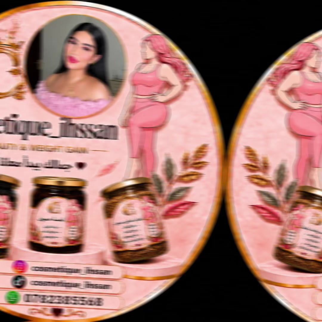 @Cosm&eacute;tique _ihssan