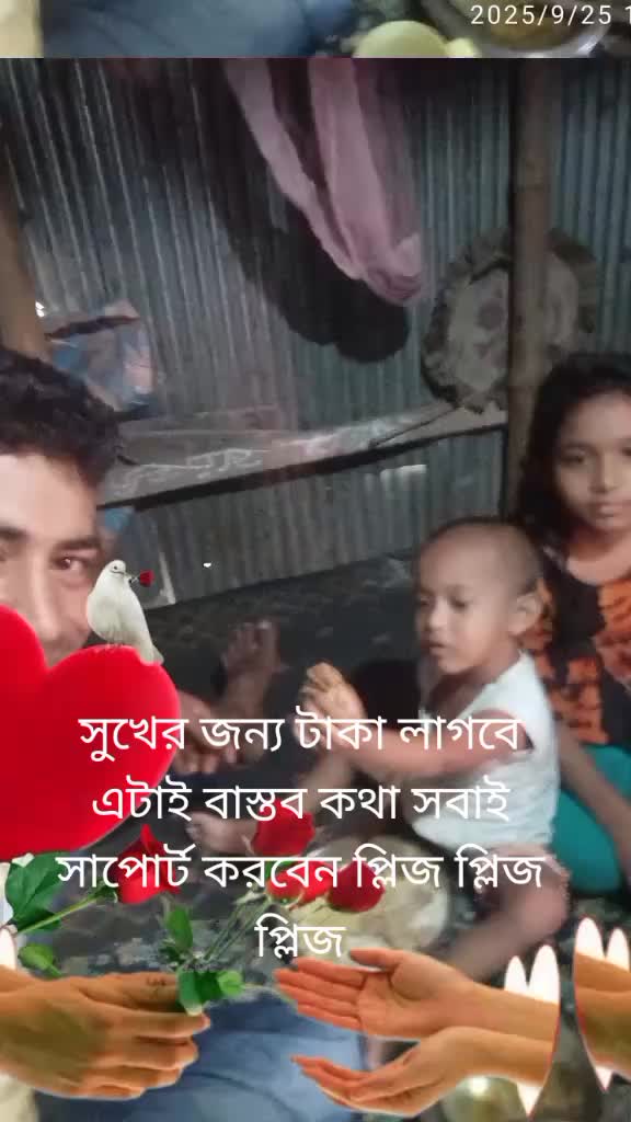 @Saifa Islam Md Emon