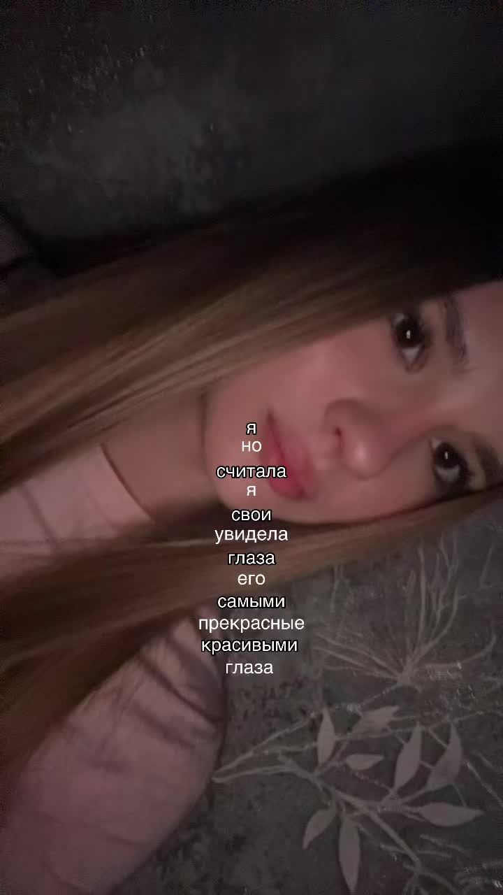 @лера