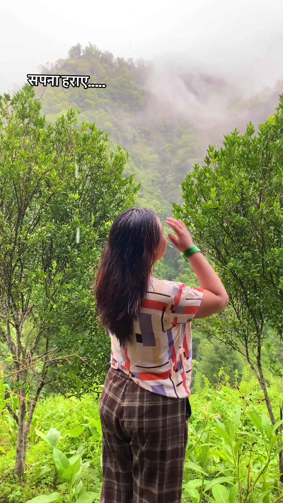 @परिस्ता