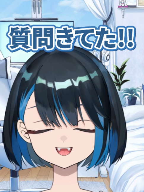 @朔