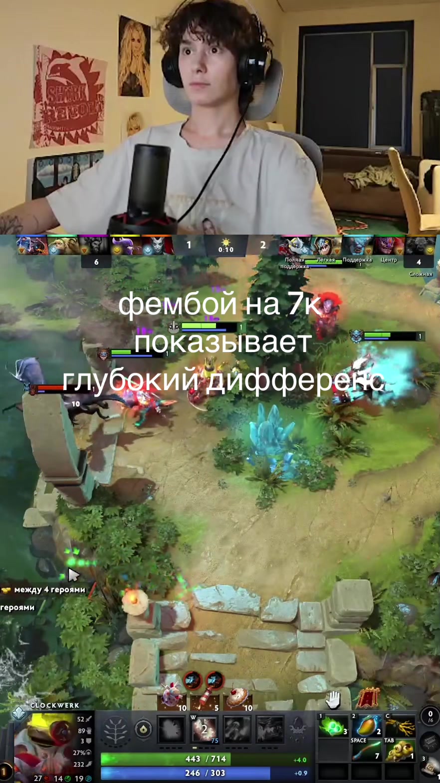 @worseclover.stream