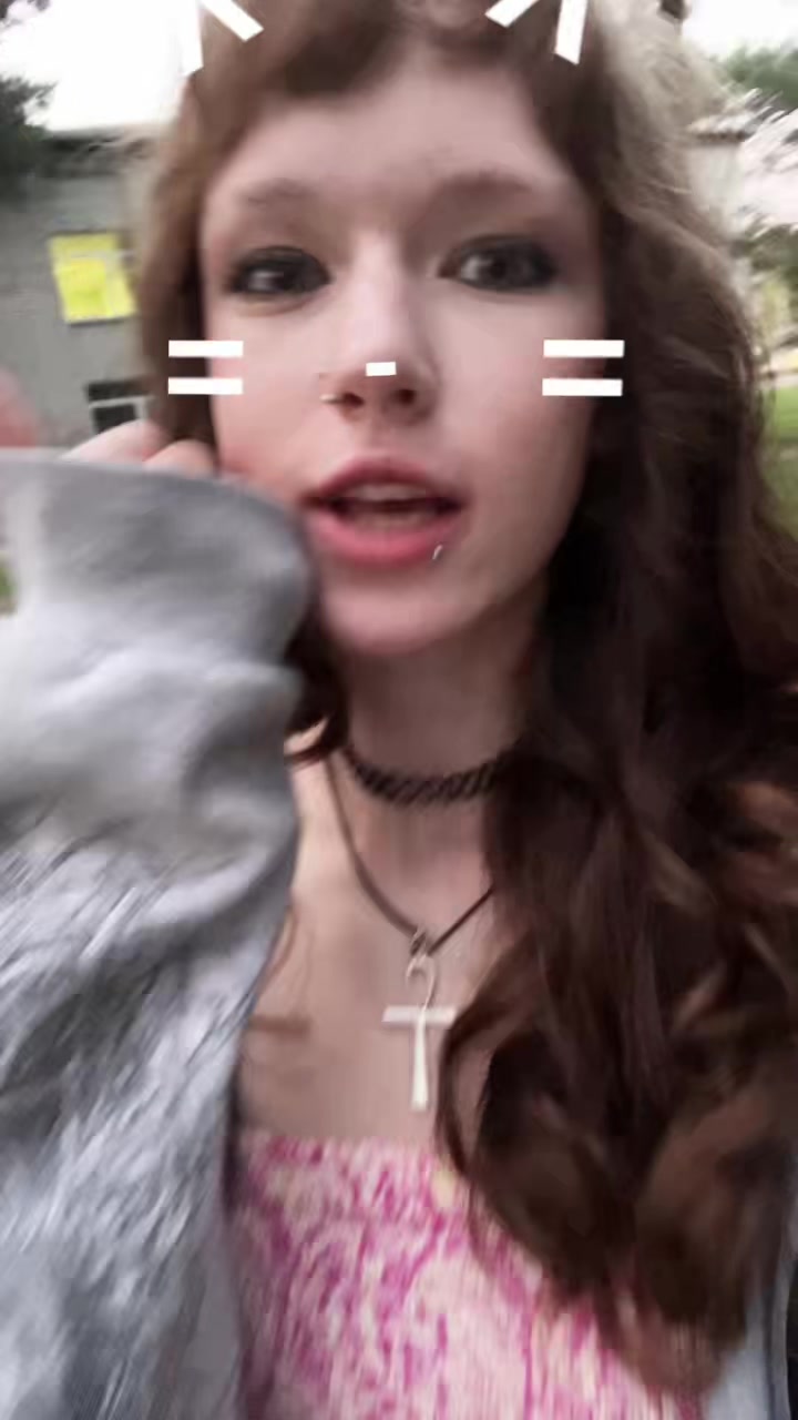 @соня соль