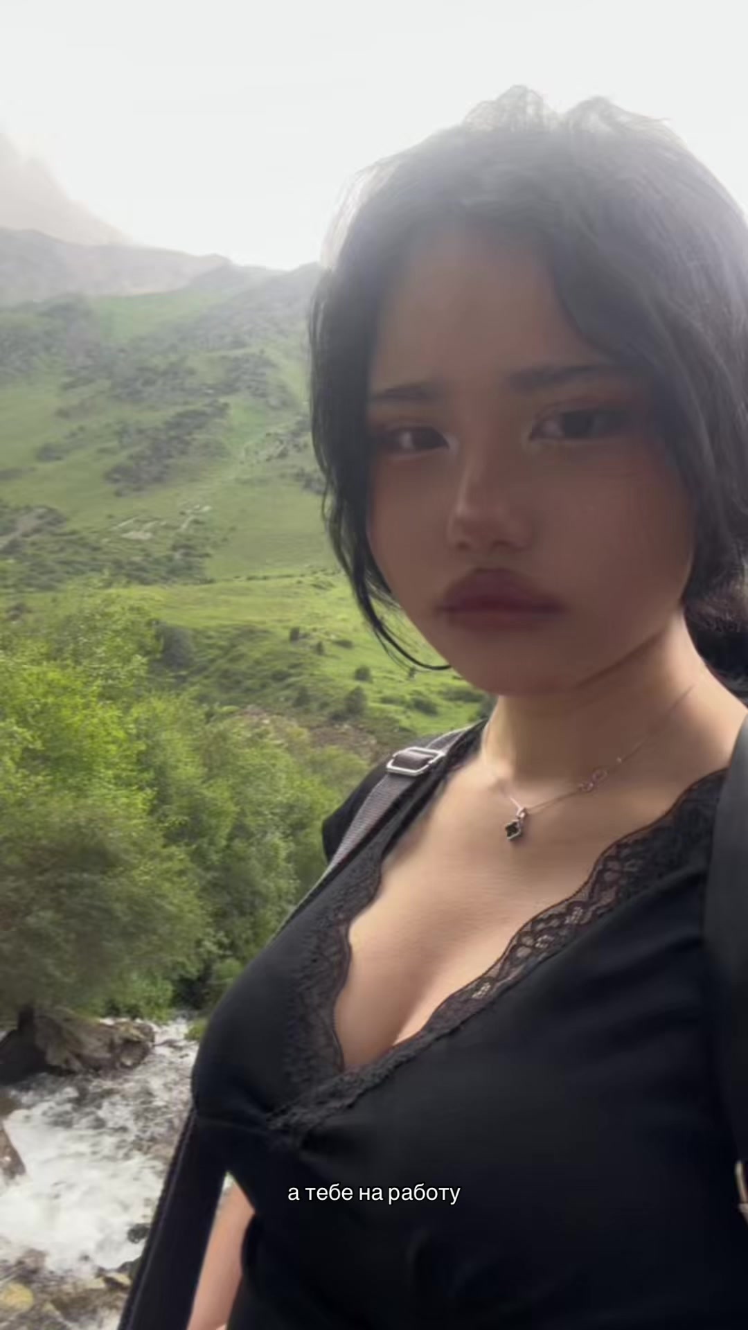 @Tia