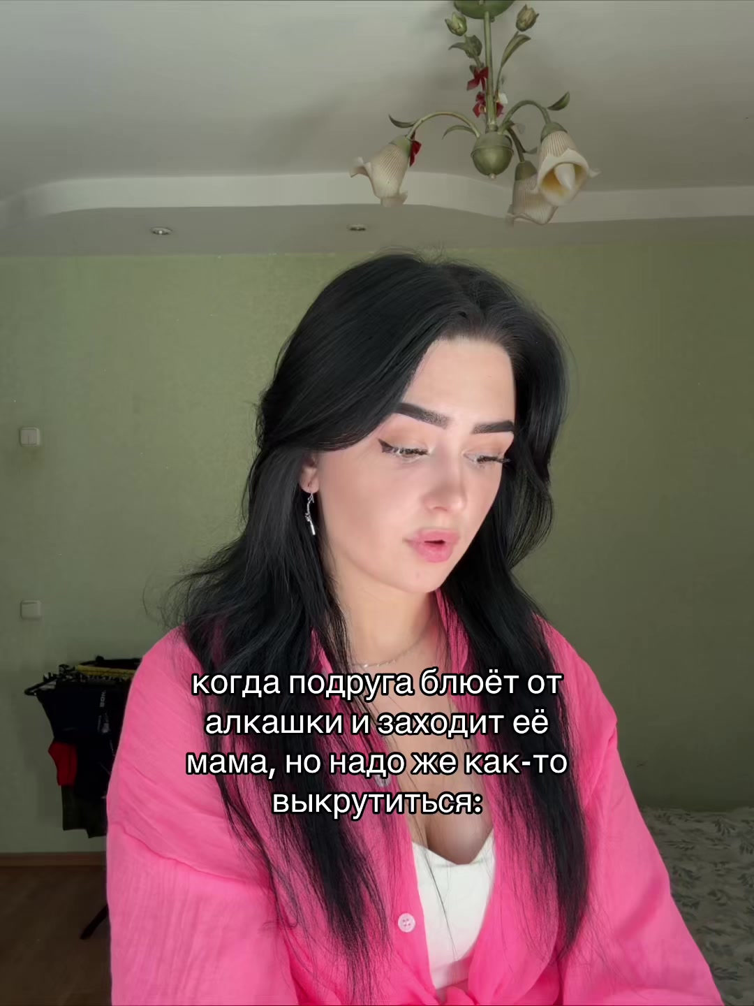 @Rafa✨