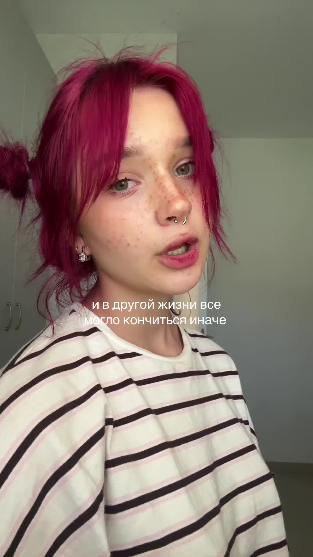 @кицька