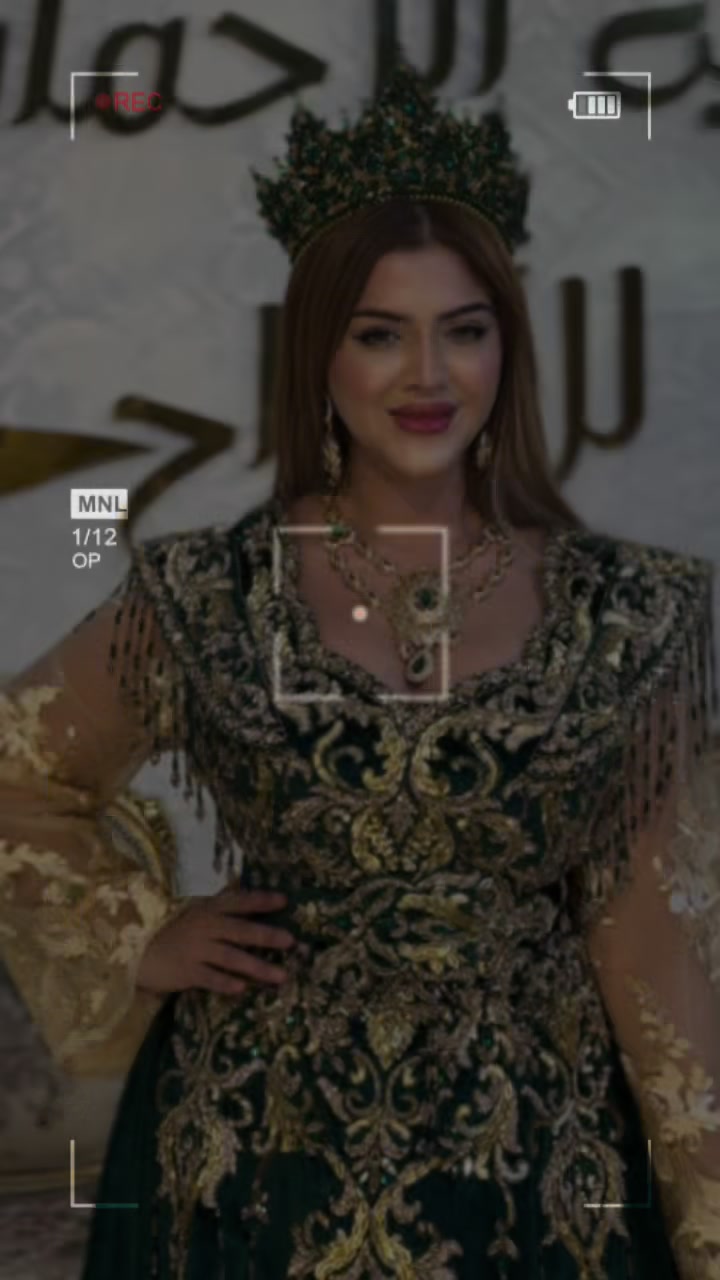 @اية الرحمان الافراح