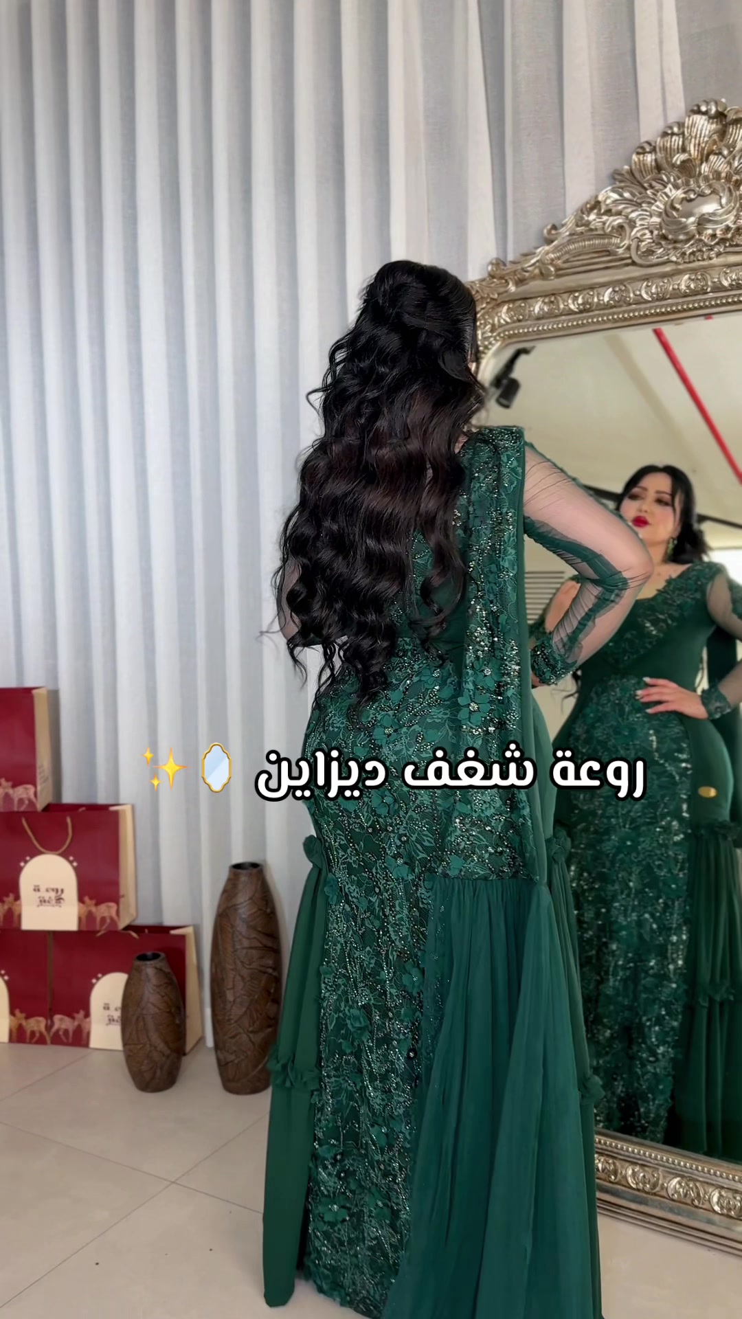 @روعة شغف ديزاين ✨
