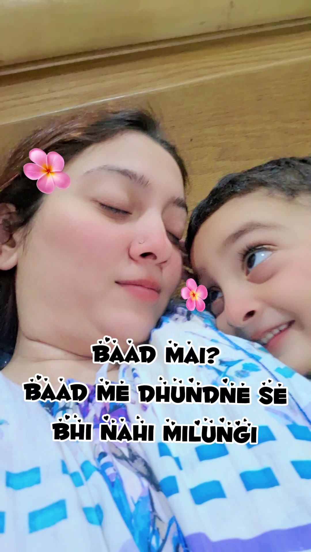 @Aiman Fahad Khan