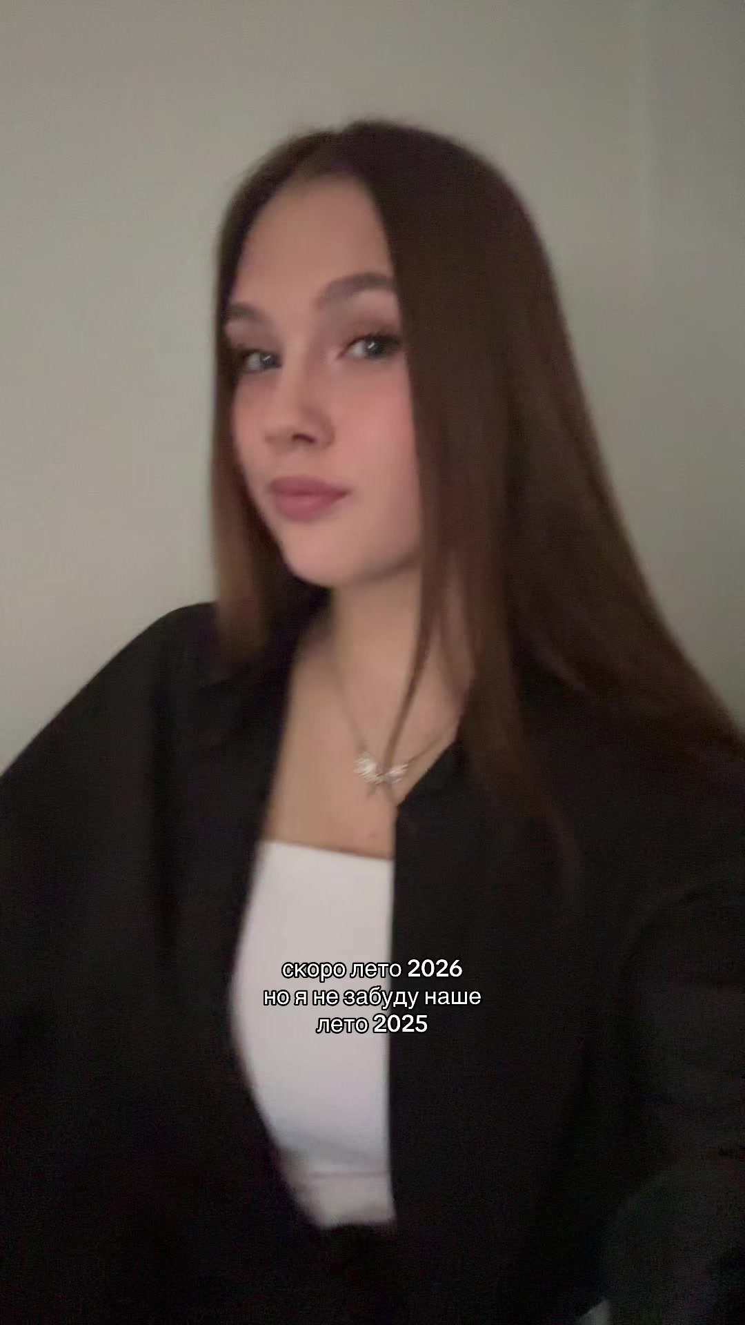 @настюха