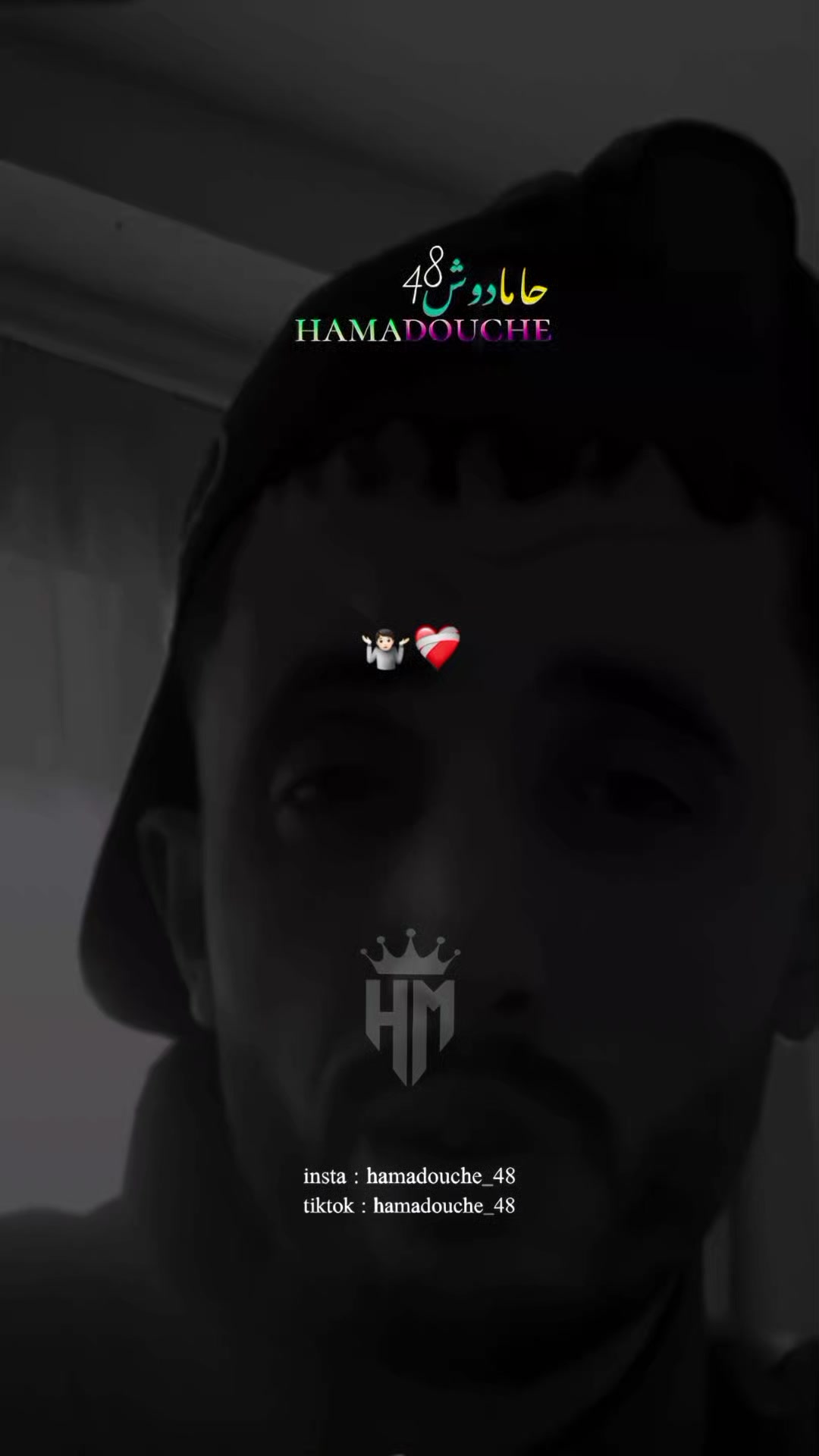 @✪𝙝𝙖𝙢𝙖𝙙𝙤𝙪𝙘𝙝𝙚✪