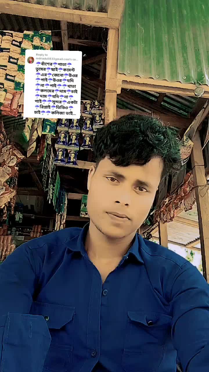 @আজমির992