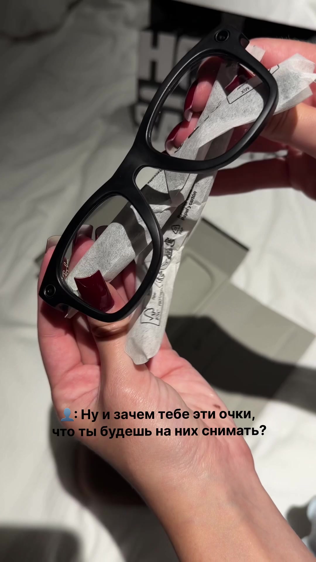 @тгк: skeerht