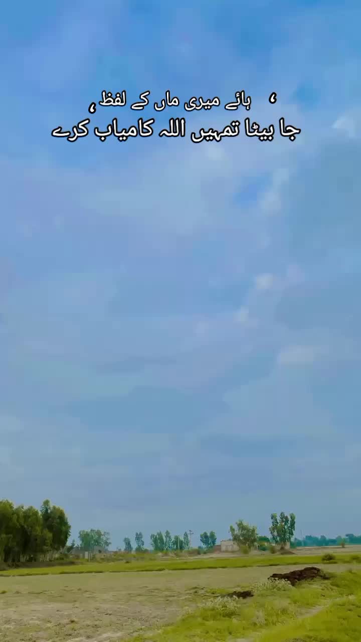@✨ᵤTTᵣₐ Kₐ S𝓱ₑ𝓱zₐ𝚍ₐ🙉