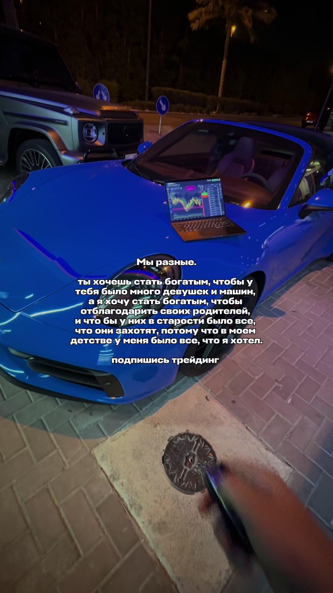 @tg: @topg_com